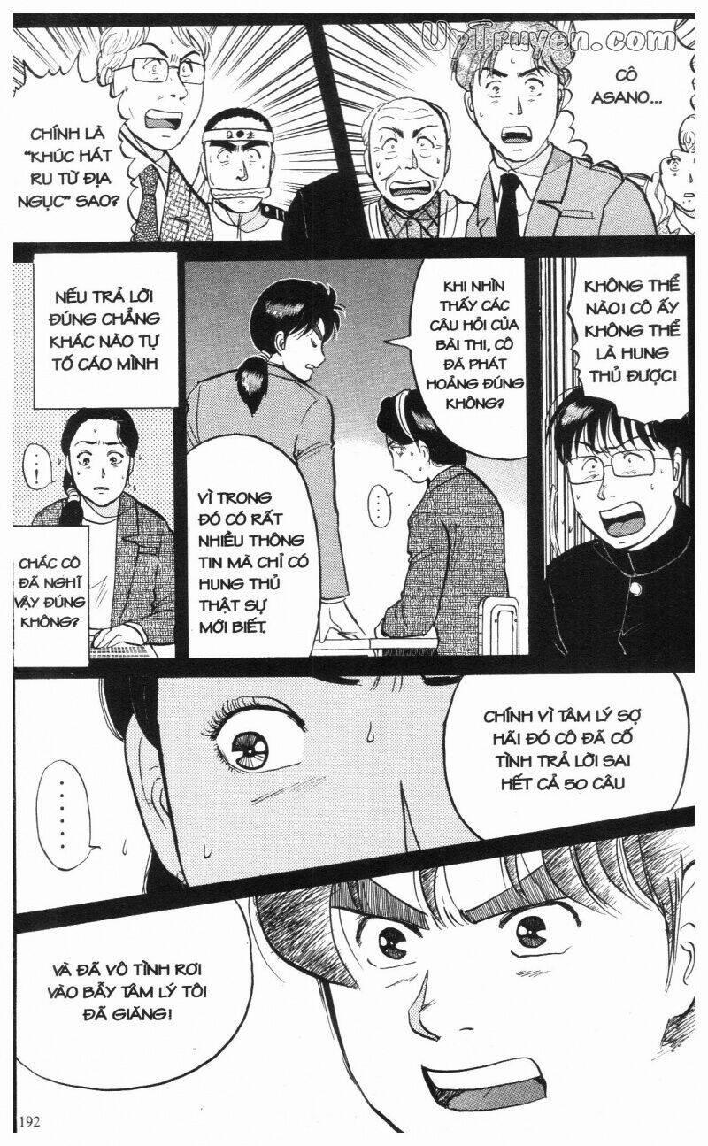 Thám Tử Kindaichi (Bản Đẹp) 8 trang 194