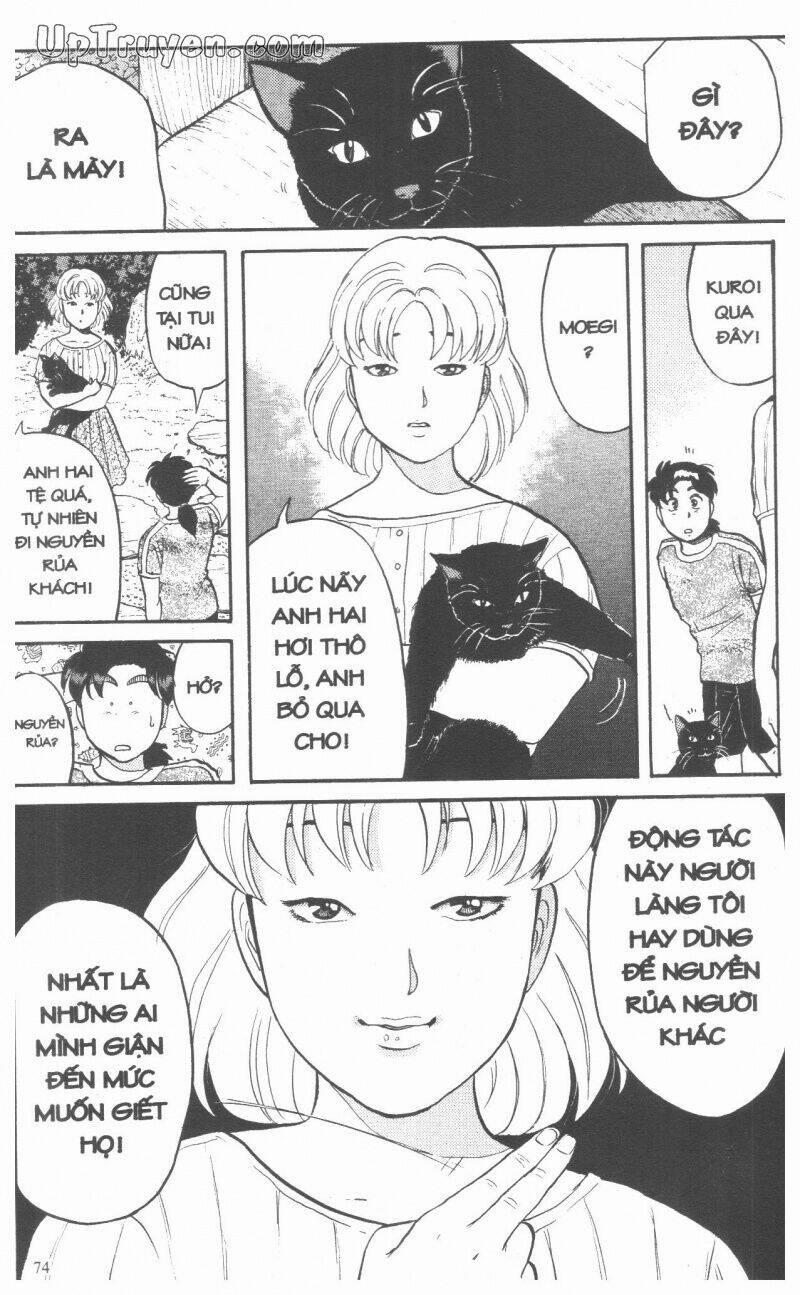 Thám Tử Kindaichi (Bản Đẹp) 9 trang 76