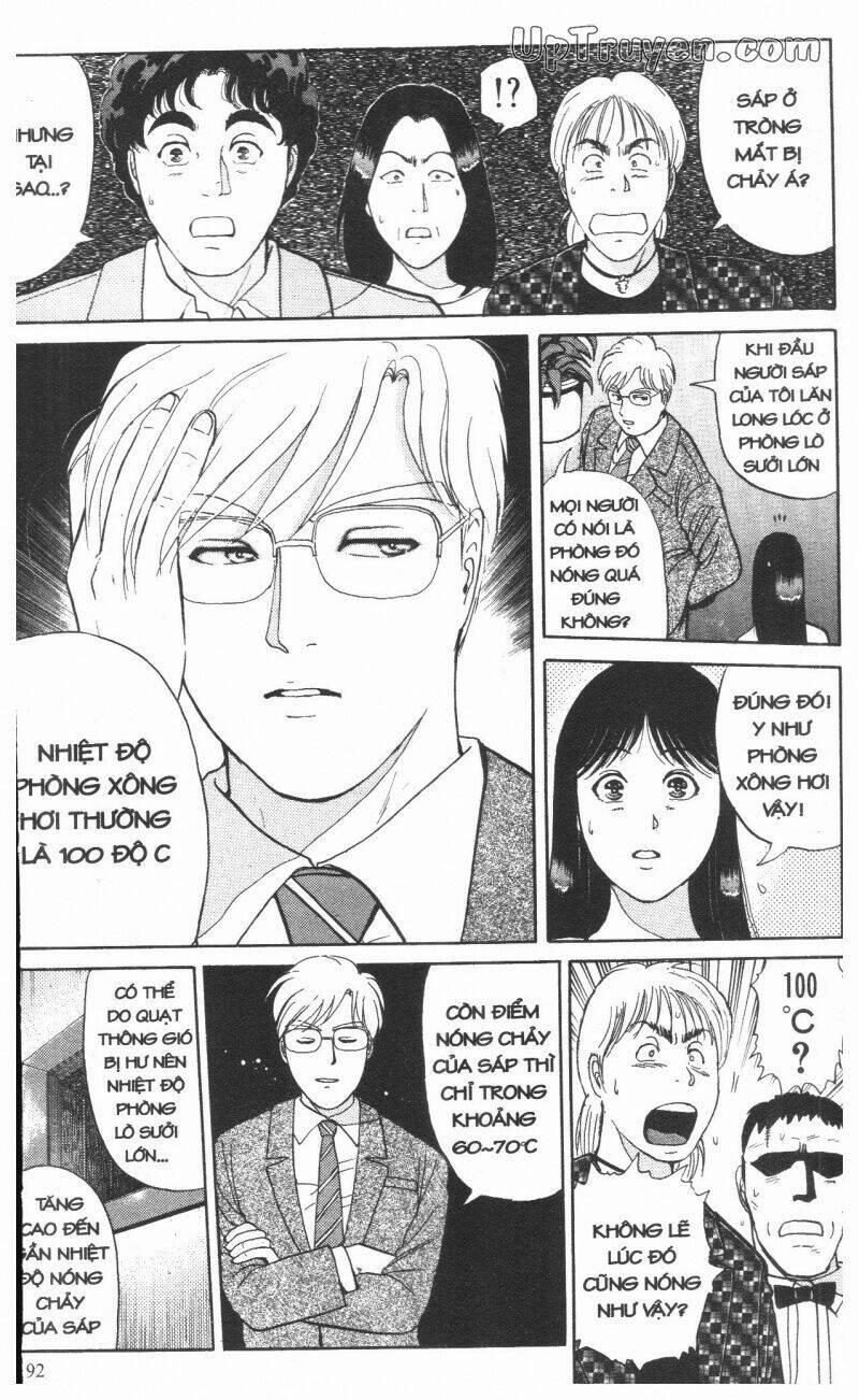 Thám Tử Kindaichi (Special Edition) 12 trang 194