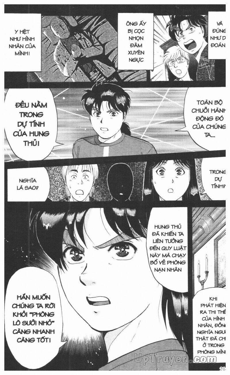 Thám Tử Kindaichi (Special Edition) 12 trang 217