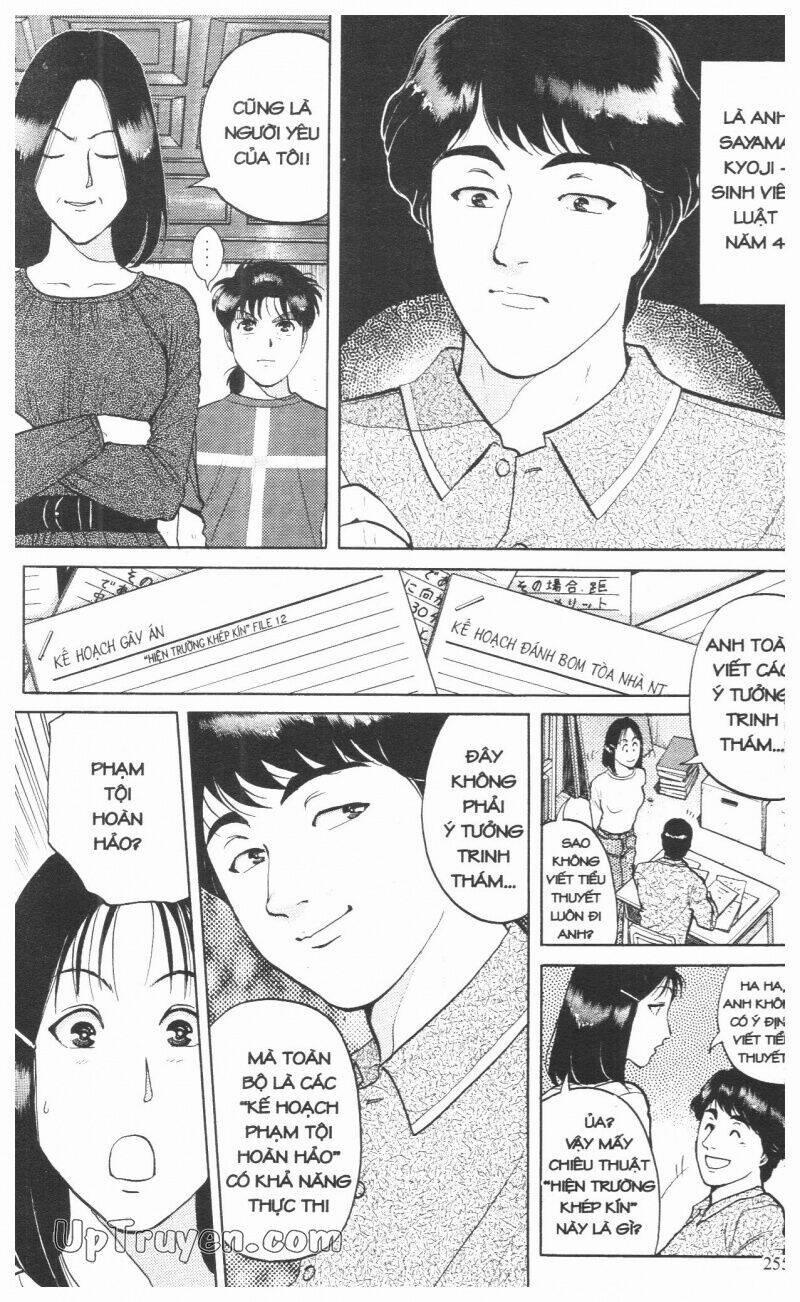 Thám Tử Kindaichi (Special Edition) 12 trang 257