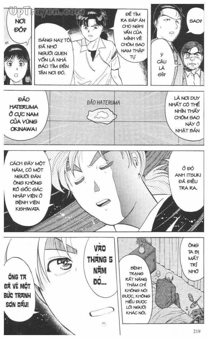 Thám Tử Kindaichi (Special Edition) 13 trang 221