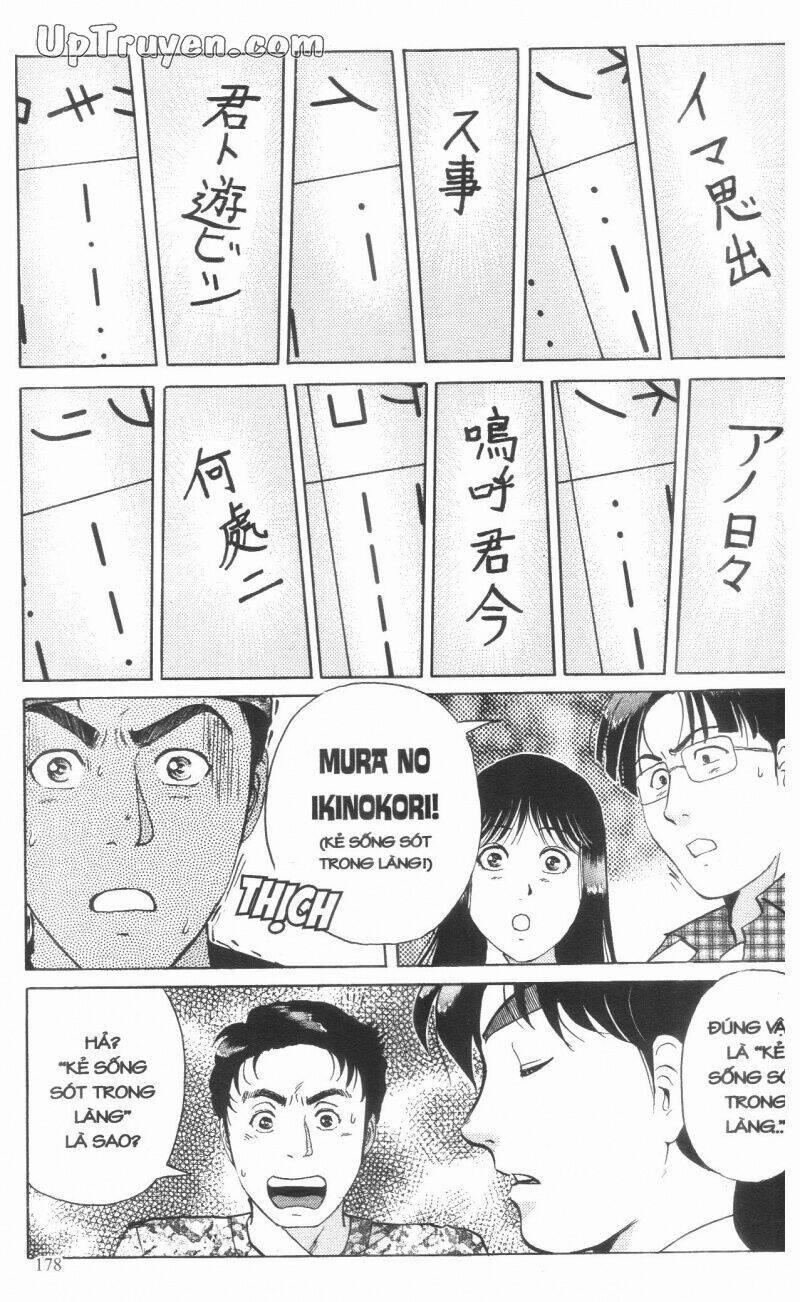 Thám Tử Kindaichi (Special Edition) 14 trang 180