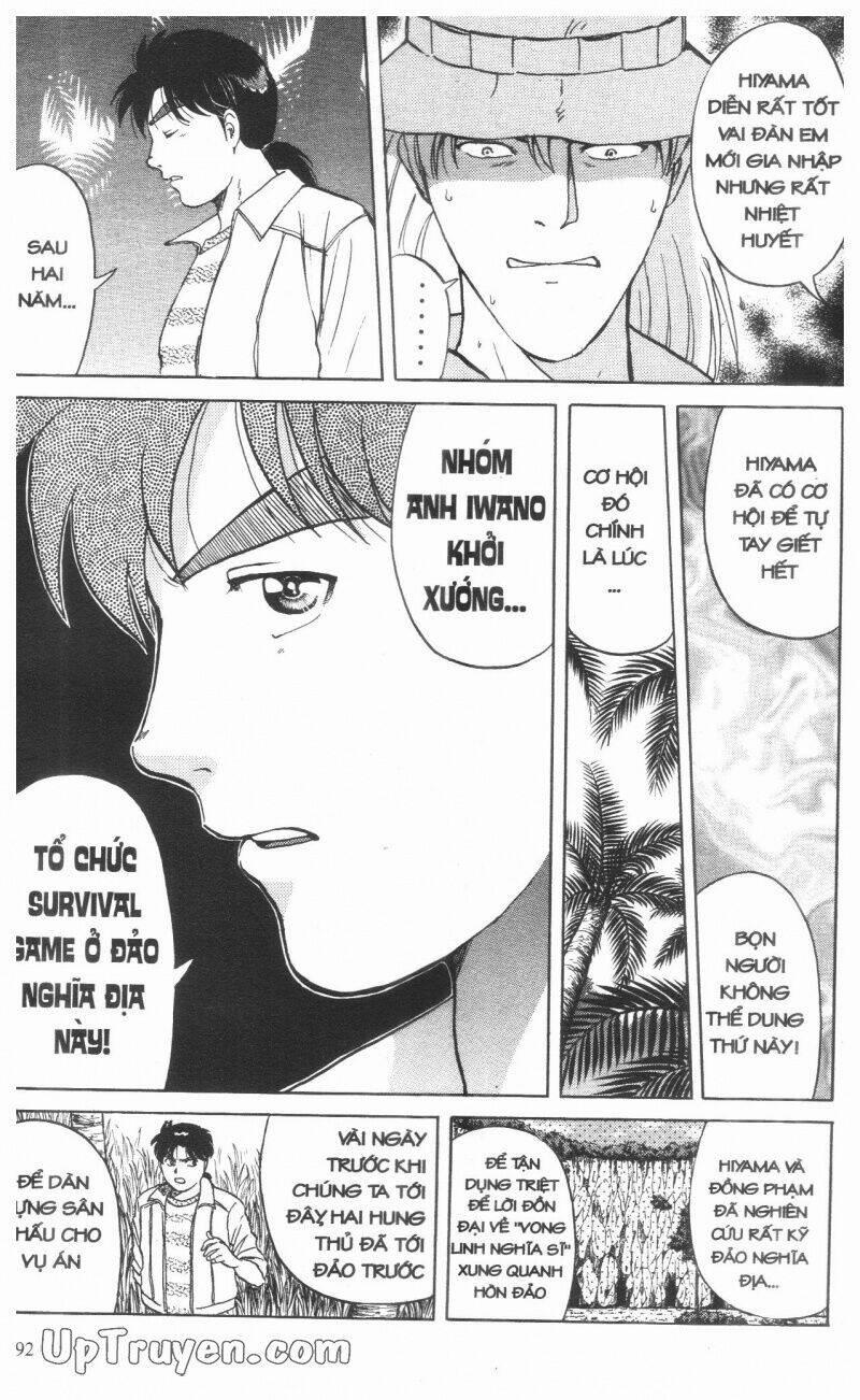 Thám Tử Kindaichi (Special Edition) 14 trang 194