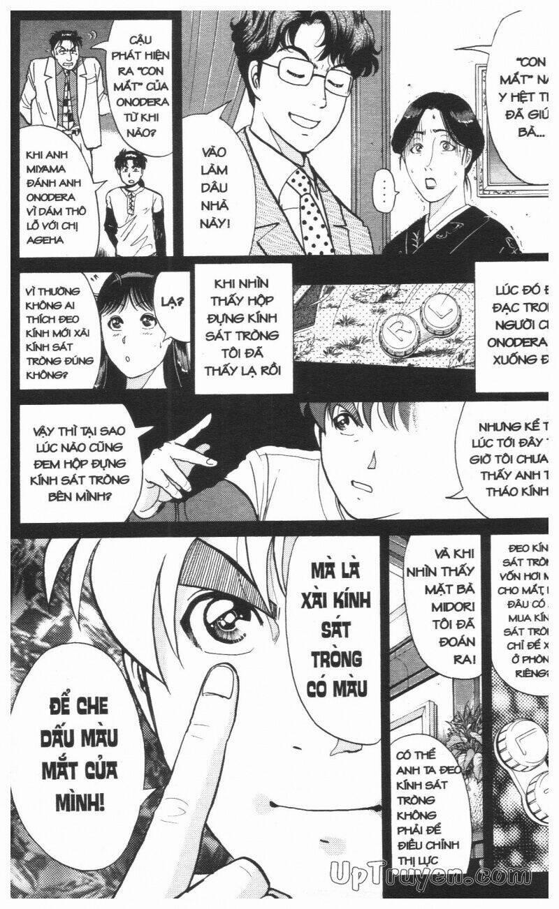 Thám Tử Kindaichi (Special Edition) 16 trang 242