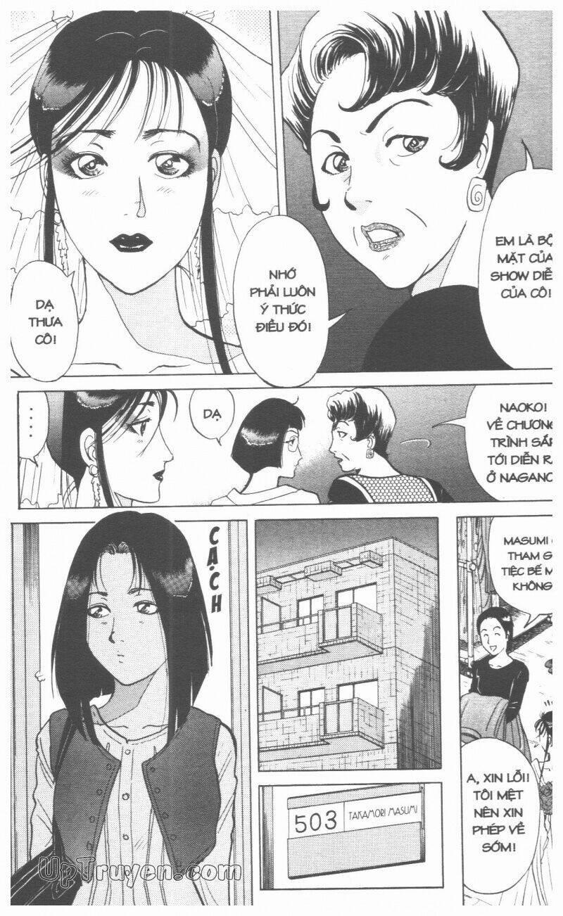 Thám Tử Kindaichi (Special Edition) 17 trang 17