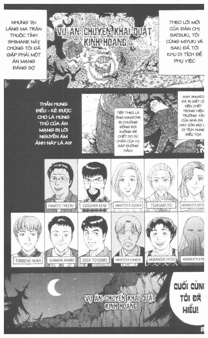 Thám Tử Kindaichi (Special Edition) 18 trang 103