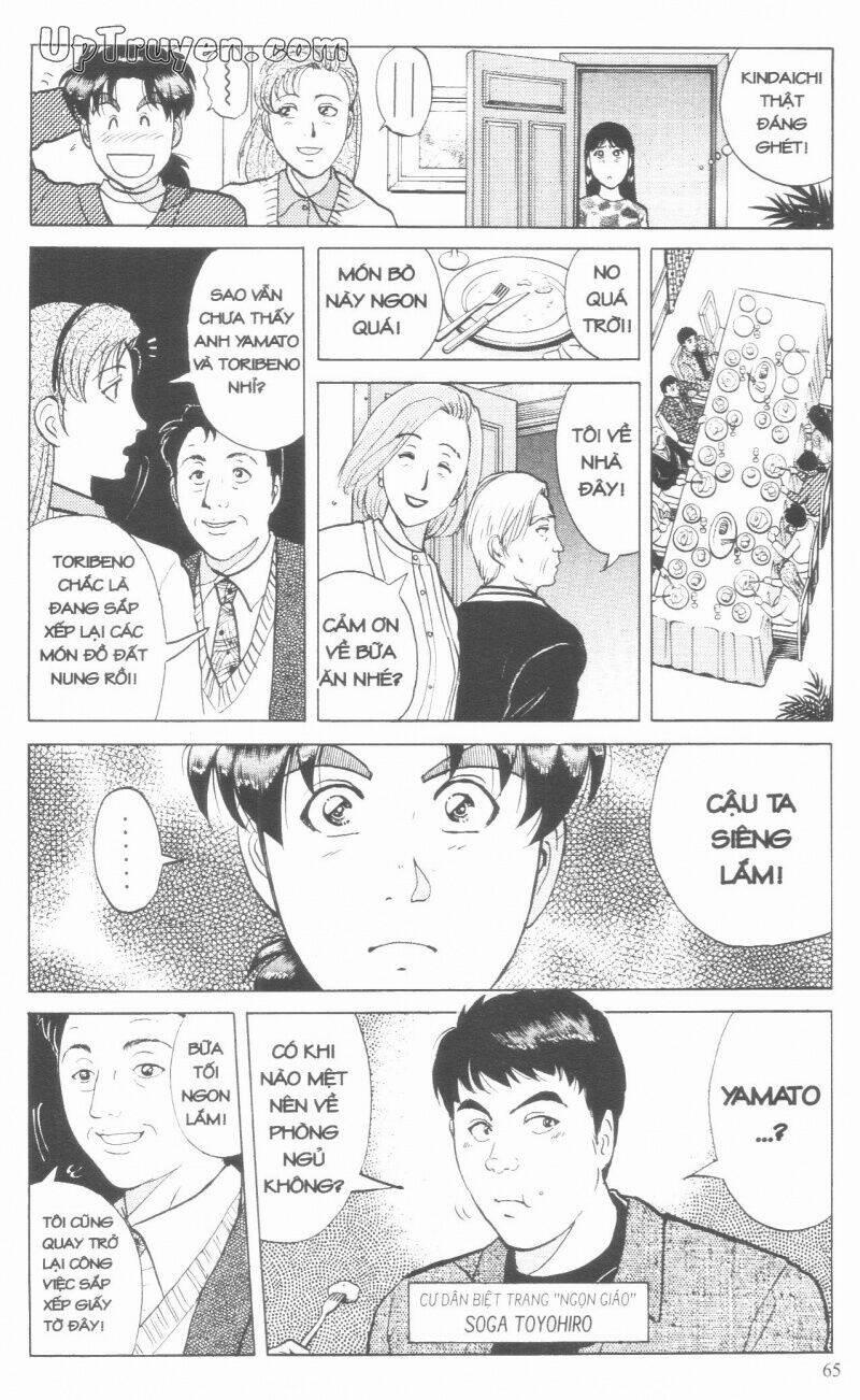 Thám Tử Kindaichi (Special Edition) 18 trang 71