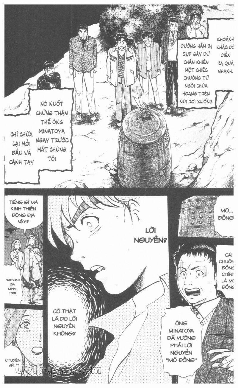 Thám Tử Kindaichi (Special Edition) 18 trang 97