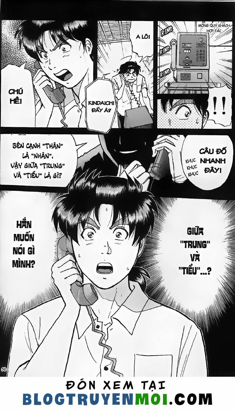 Thám Tử Kindaichi (Special Edition) 19.2 trang 21