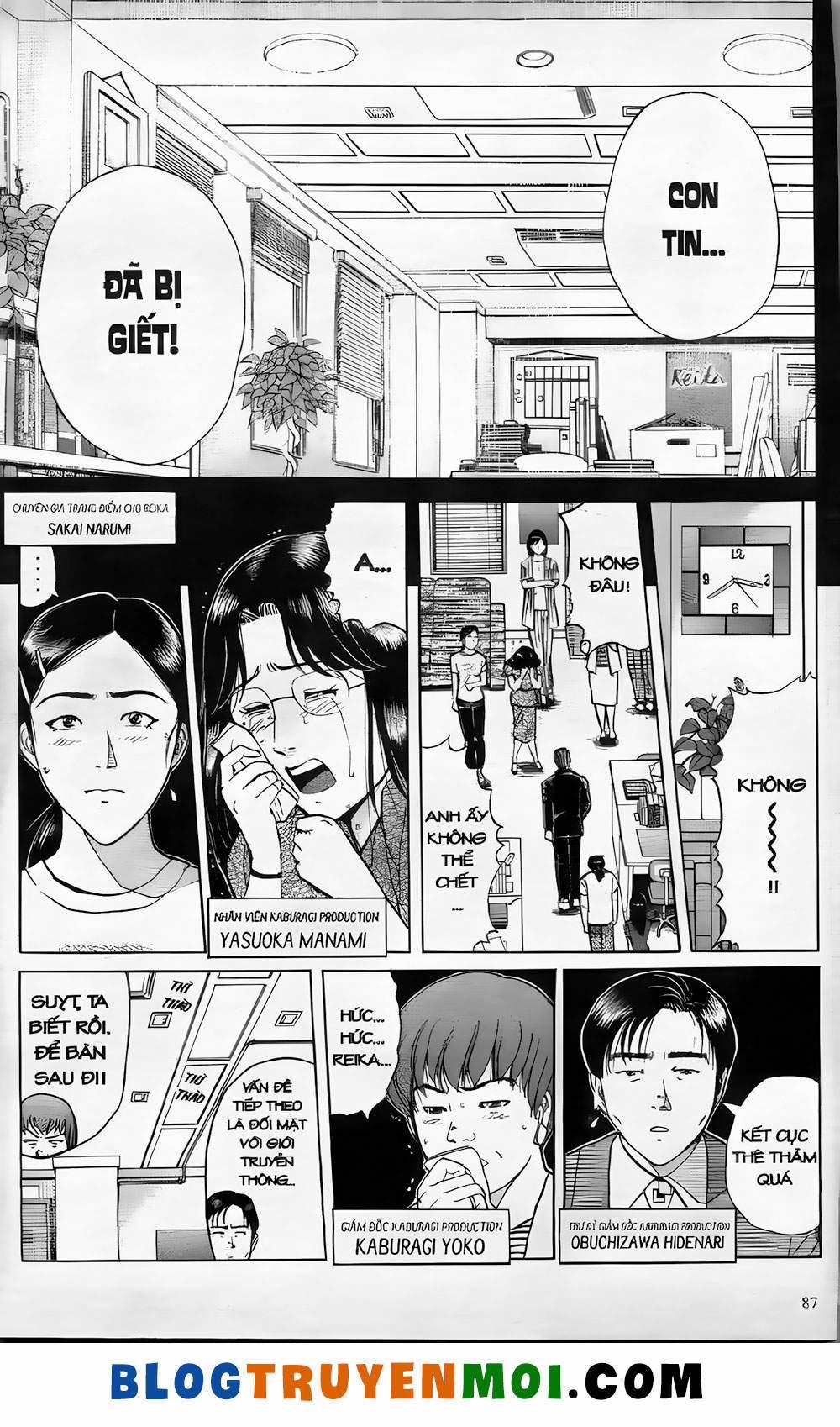 Thám Tử Kindaichi (Special Edition) 19.4 trang 11