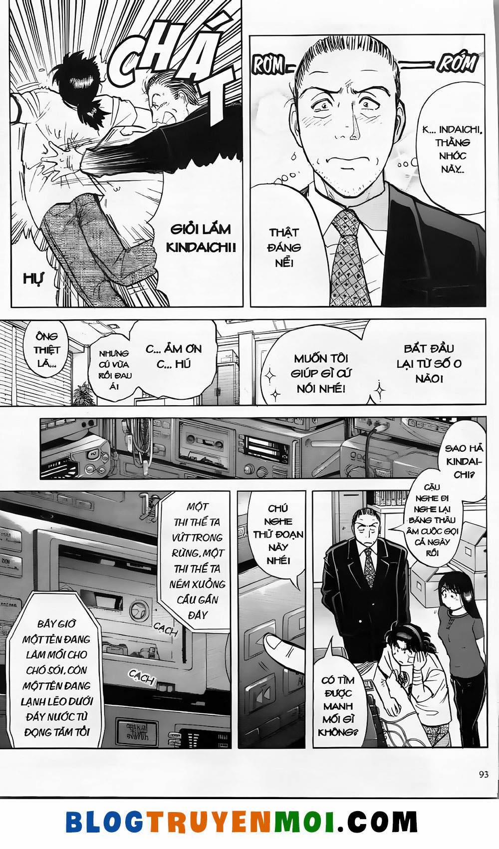 Thám Tử Kindaichi (Special Edition) 19.4 trang 17