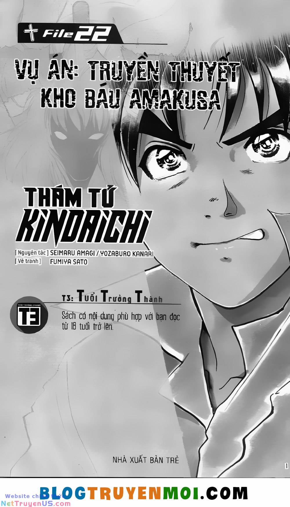 Thám Tử Kindaichi (Special Edition) 22 trang 1