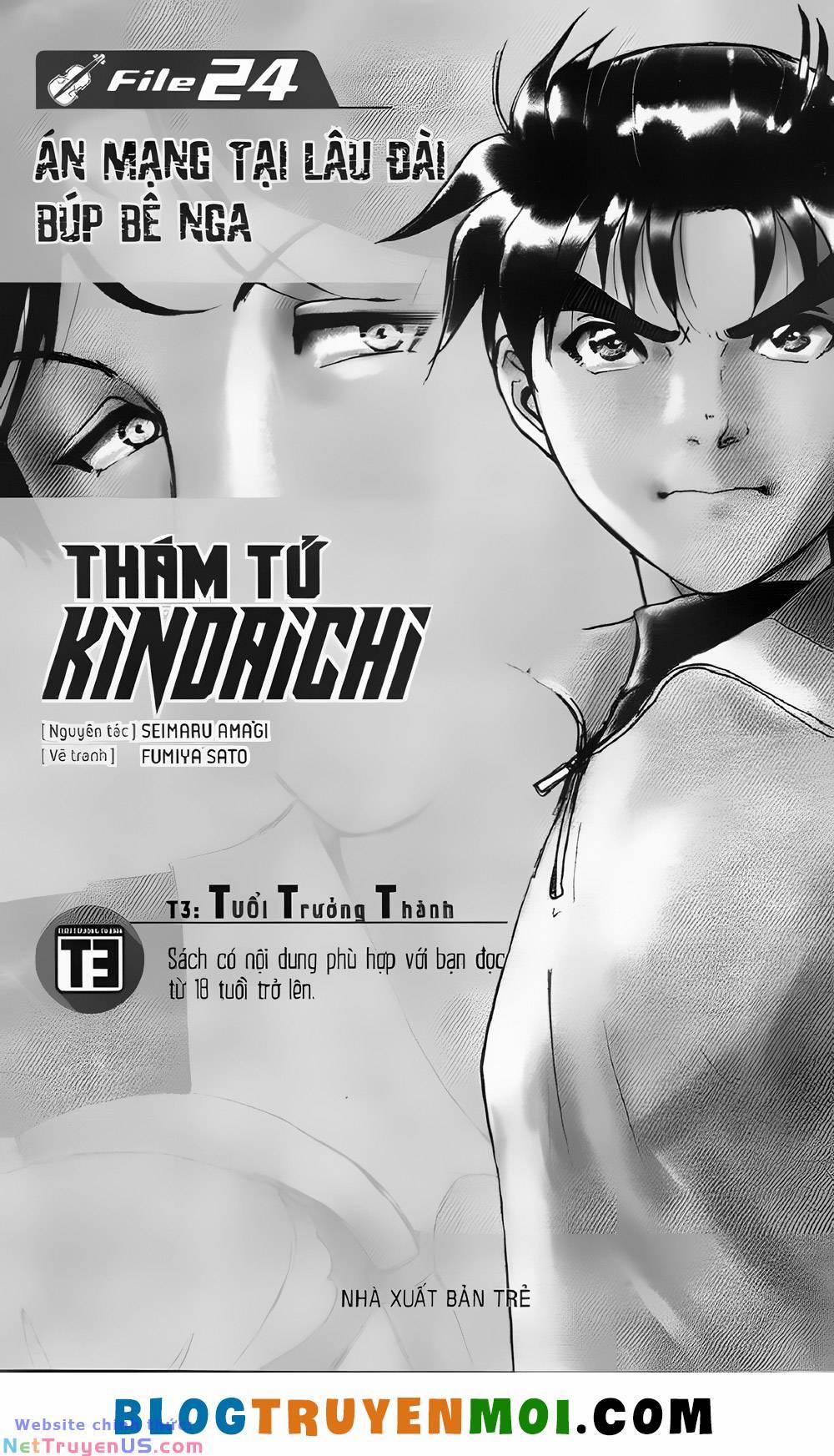Thám Tử Kindaichi (Special Edition) 24 trang 1