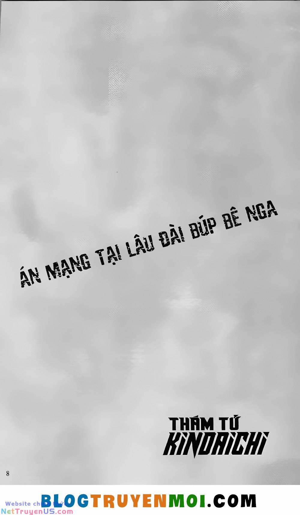 Thám Tử Kindaichi (Special Edition) 24 trang 6