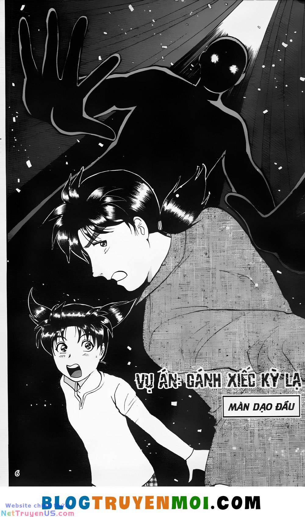 Thám Tử Kindaichi (Special Edition) 25 trang 4