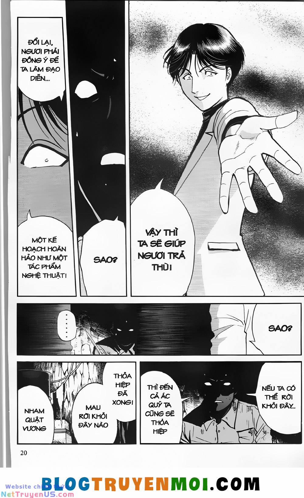 Thám Tử Kindaichi (Special Edition) 26 trang 17