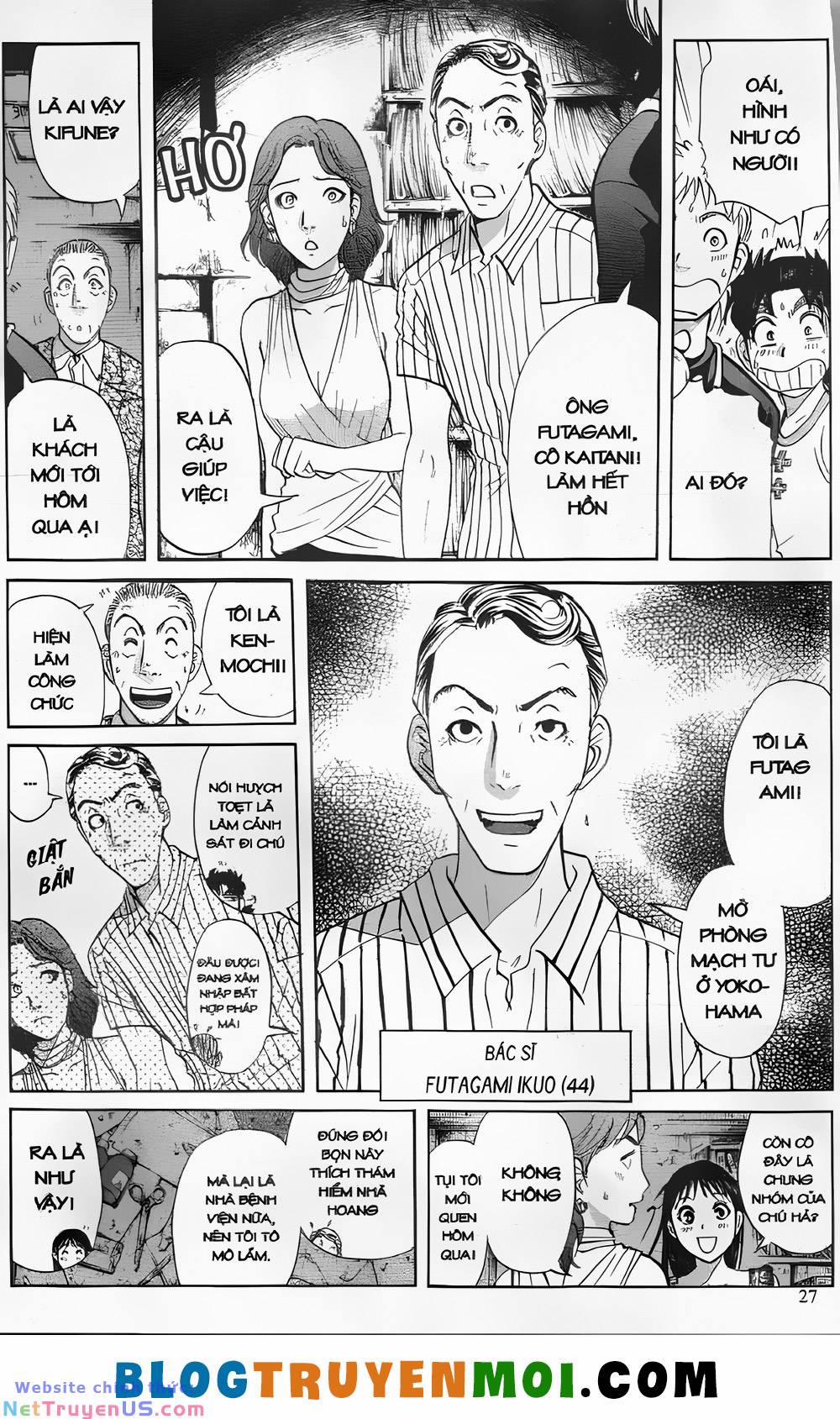 Thám Tử Kindaichi (Special Edition) 27 trang 23