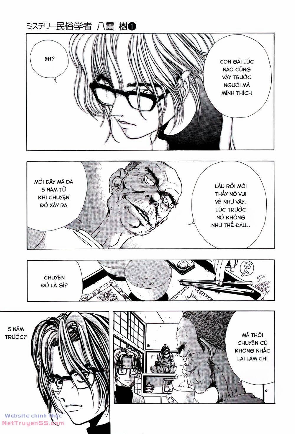 Thám Tử Yakumo Itsuki 1 trang 44