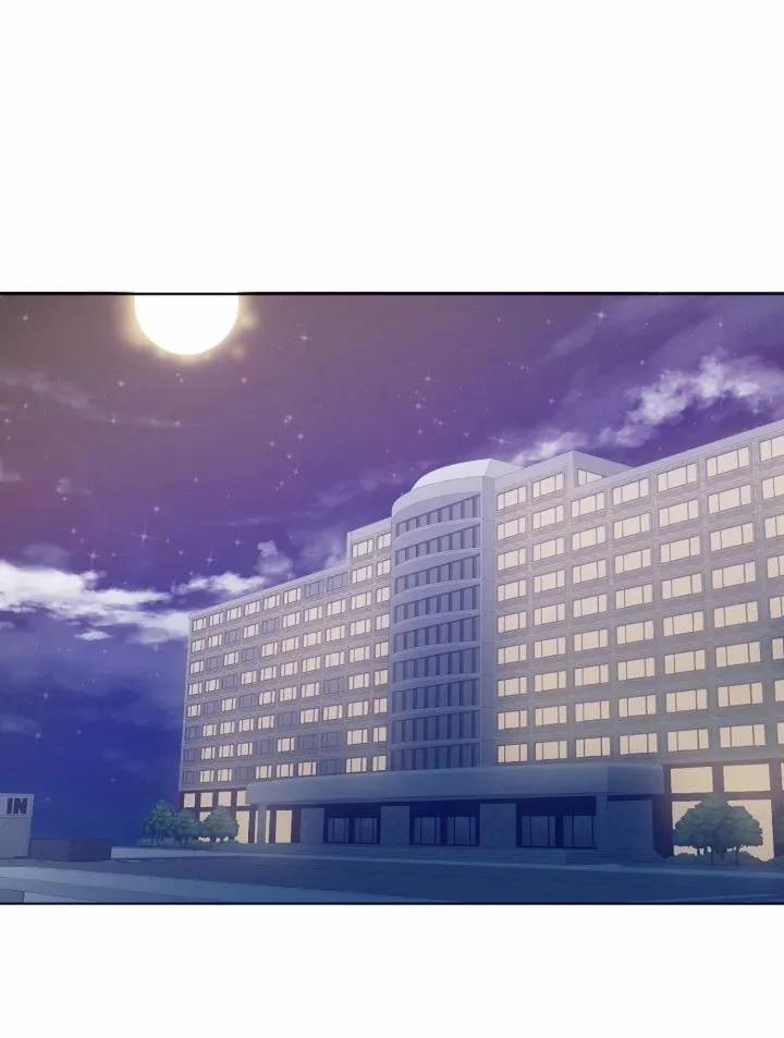 Tham Vọng Của Người Phụ Nữ 1 trang 1