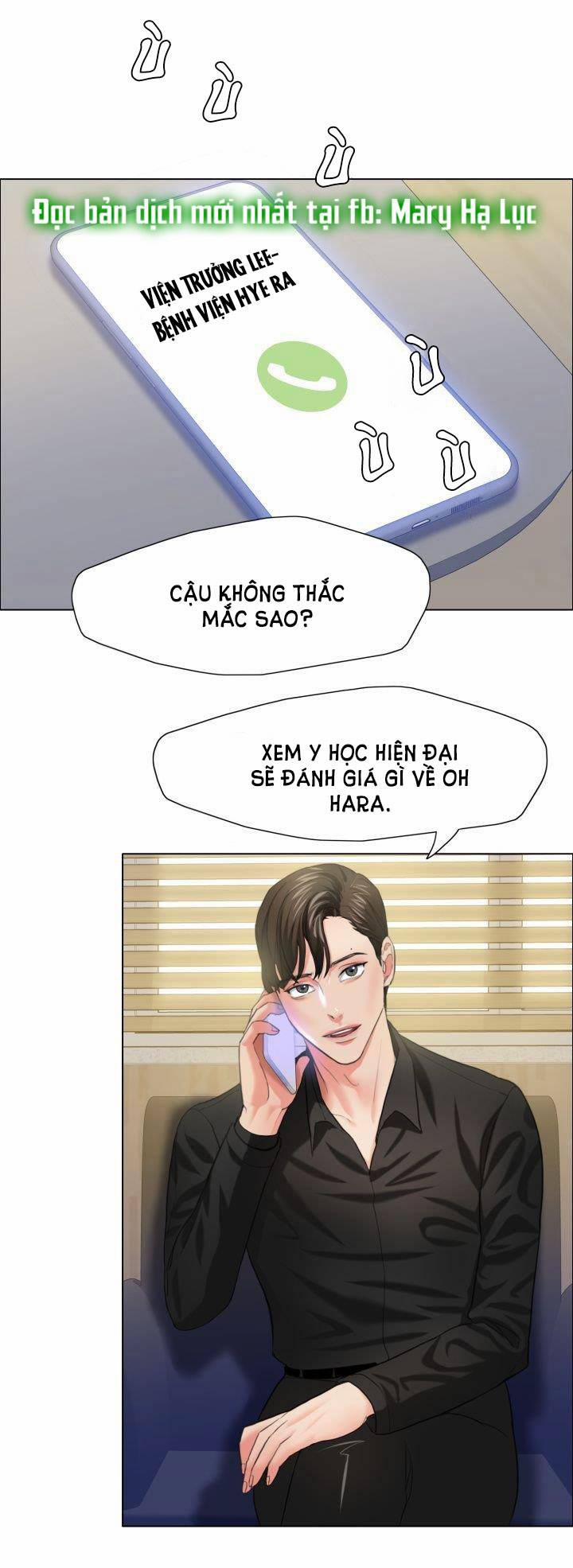 Tham Vọng Của Người Phụ Nữ 17.2 trang 3