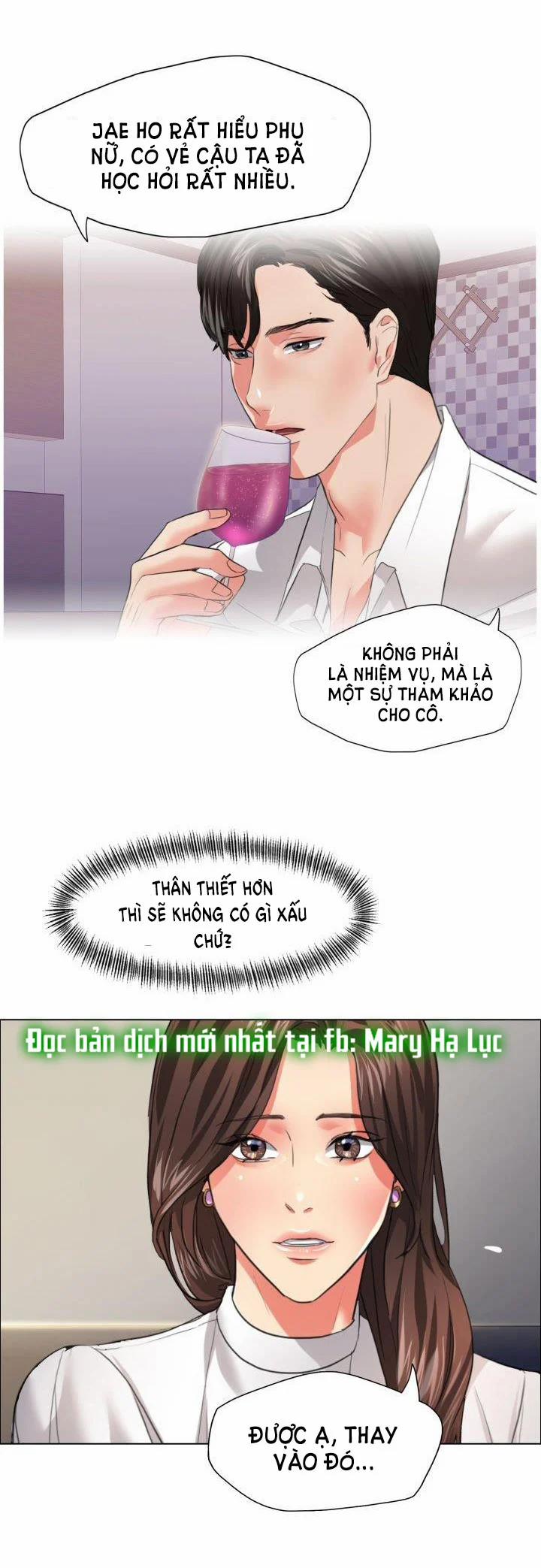Tham Vọng Của Người Phụ Nữ 23.2 trang 16