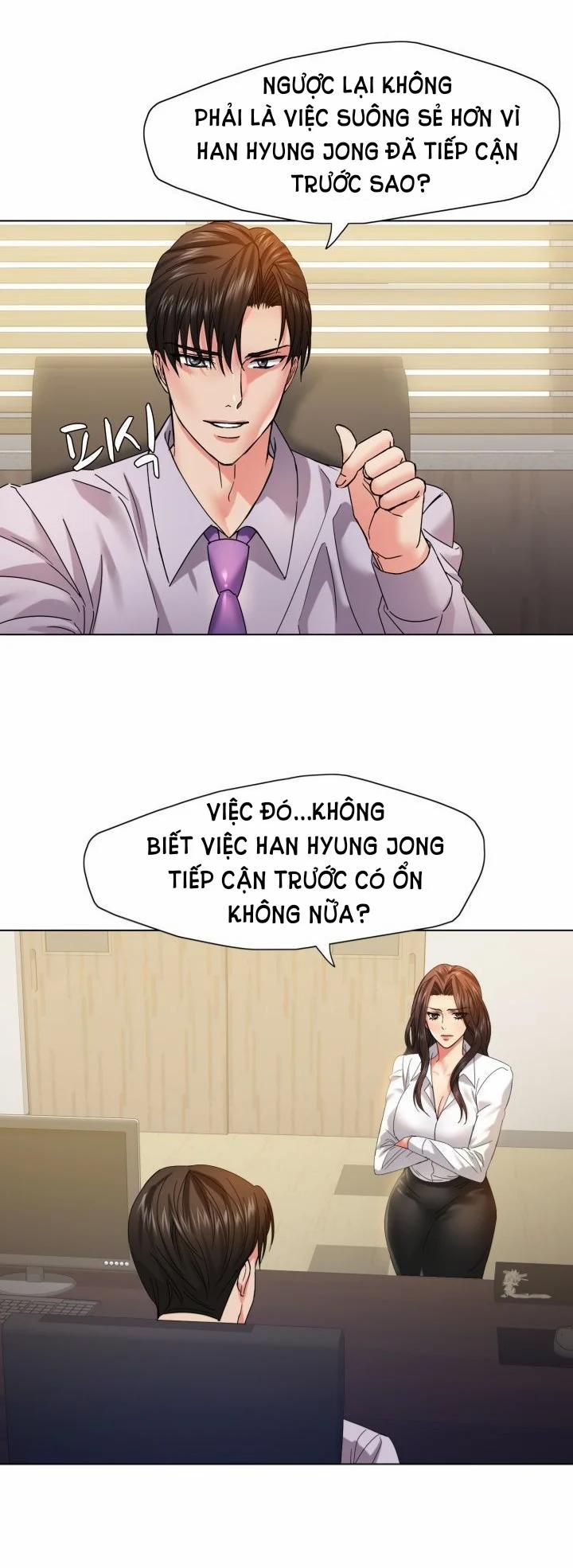 Tham Vọng Của Người Phụ Nữ 43.1 trang 16