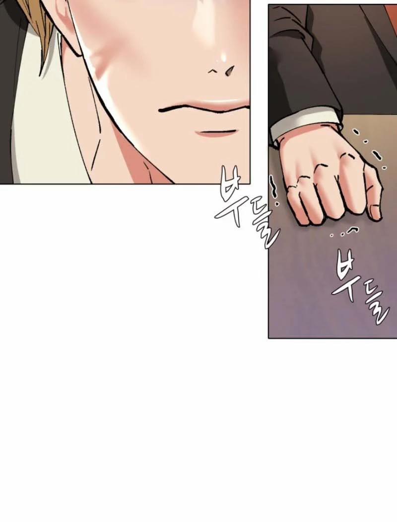 Tham Vọng Của Người Phụ Nữ 64.2 trang 27