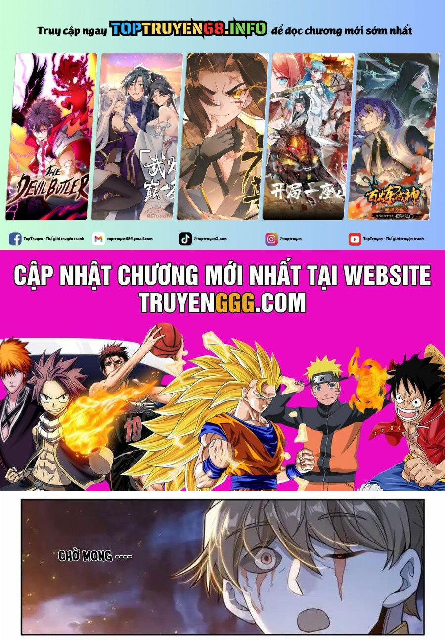 Thần Ấn Vương Tọa 303 trang 0