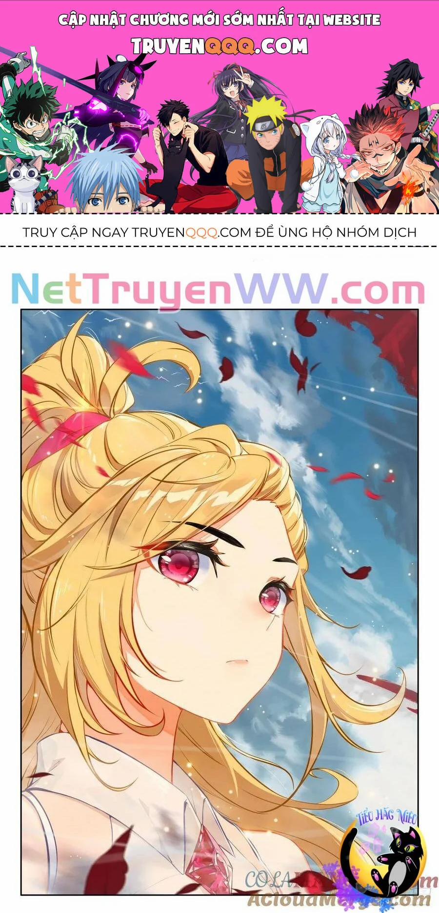 Thần Ấn Vương Tọa 316 trang 0
