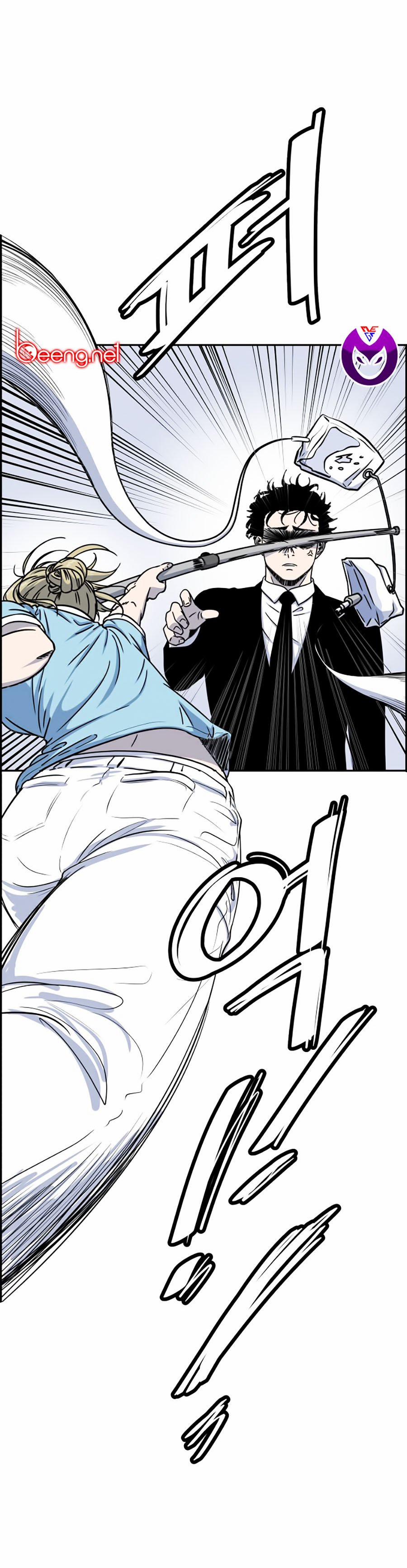 Thần Chết, Đừng Hòng Vào Đây! 1 trang 79