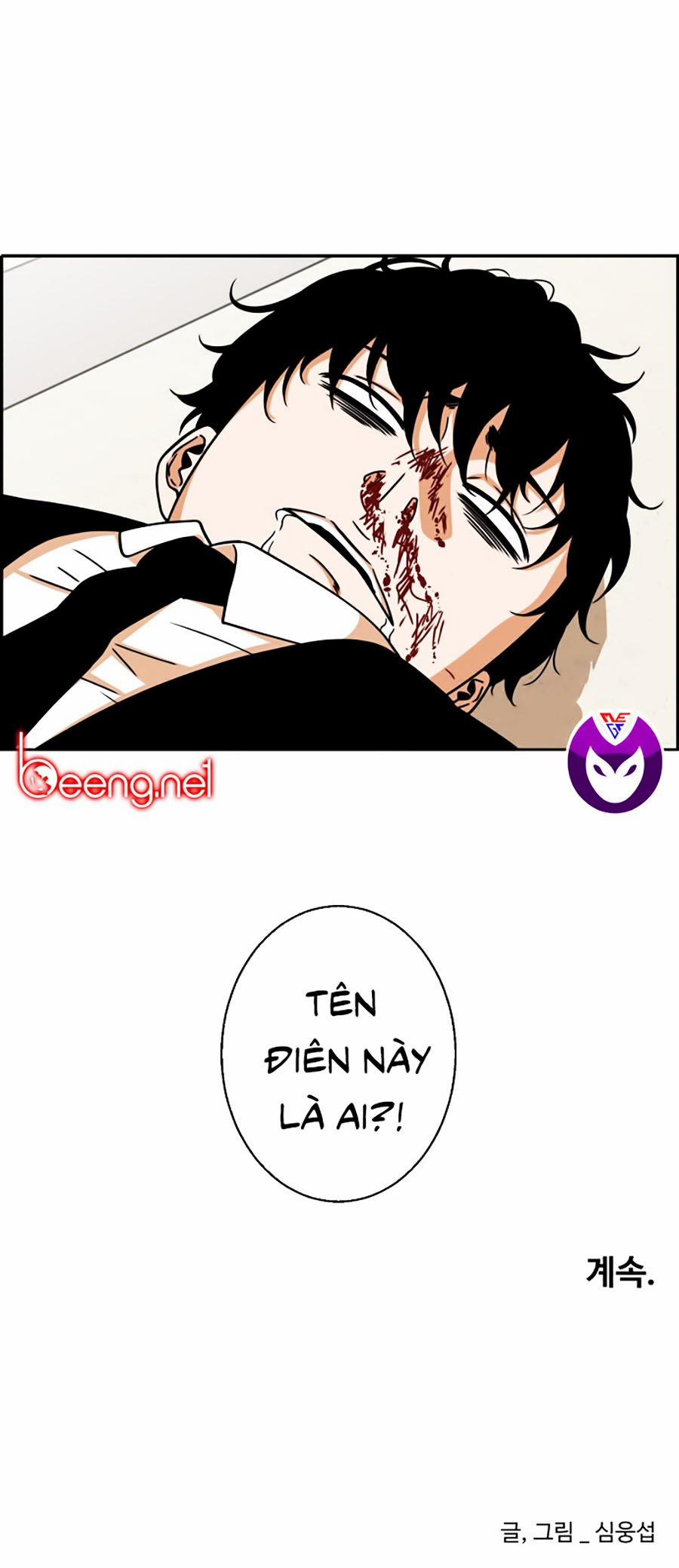 Thần Chết, Đừng Hòng Vào Đây! 1 trang 84