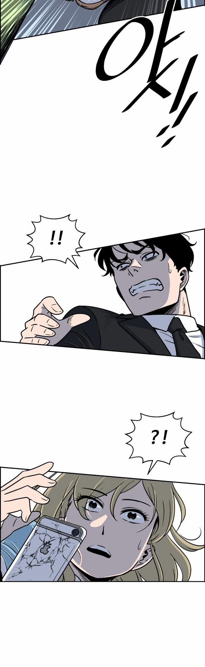 Thần Chết, Đừng Hòng Vào Đây! 2 trang 64