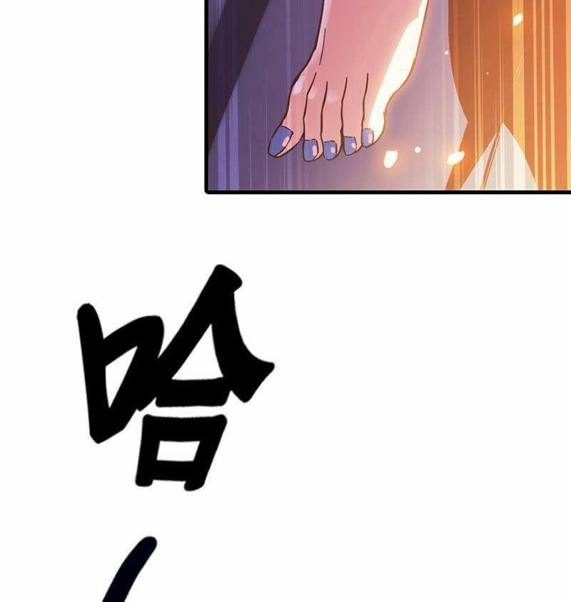 Thần Điêu Hiệp Lữ (New 2020) 1 trang 21