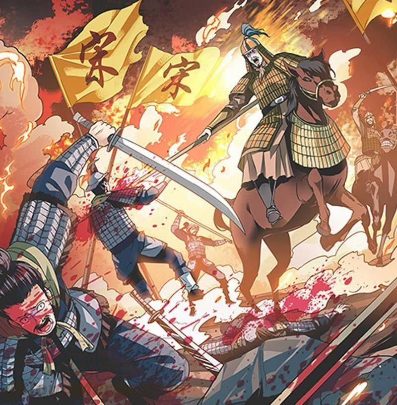 Thần Điêu Hiệp Lữ (New 2020) 1 trang 6