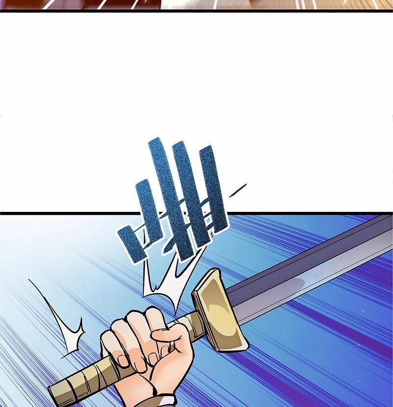 Thần Điêu Hiệp Lữ (New 2020) 18 trang 22