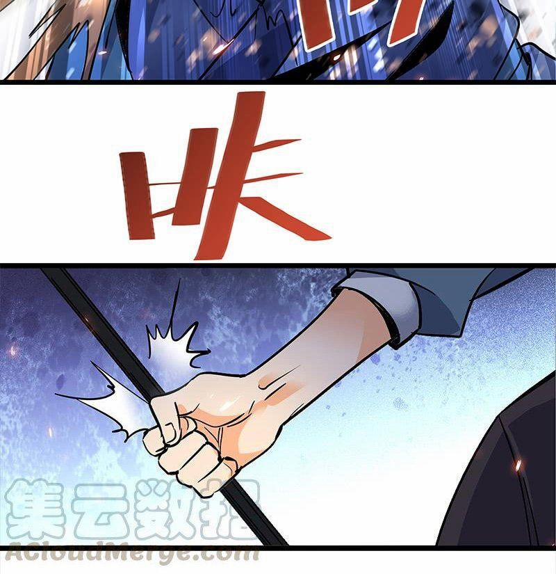 Thần Điêu Hiệp Lữ (New 2020) 19 trang 14