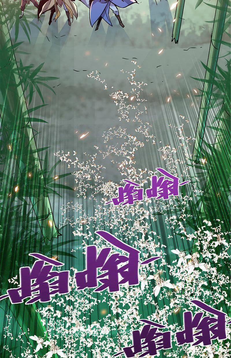 Thần Điêu Hiệp Lữ (New 2020) 21 trang 21