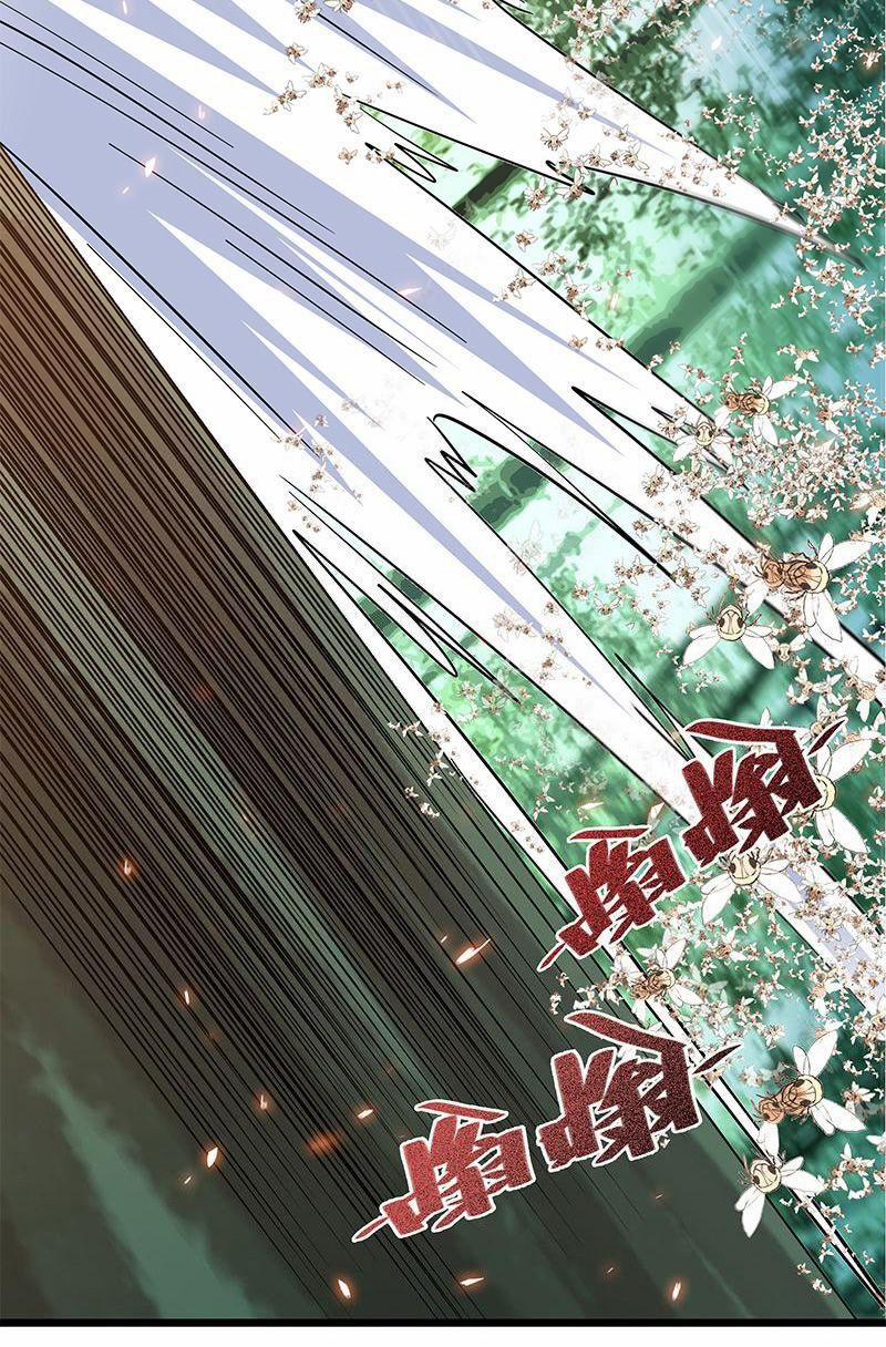 Thần Điêu Hiệp Lữ (New 2020) 21 trang 25