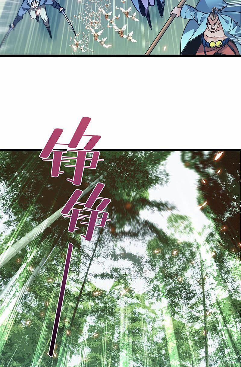 Thần Điêu Hiệp Lữ (New 2020) 21 trang 29