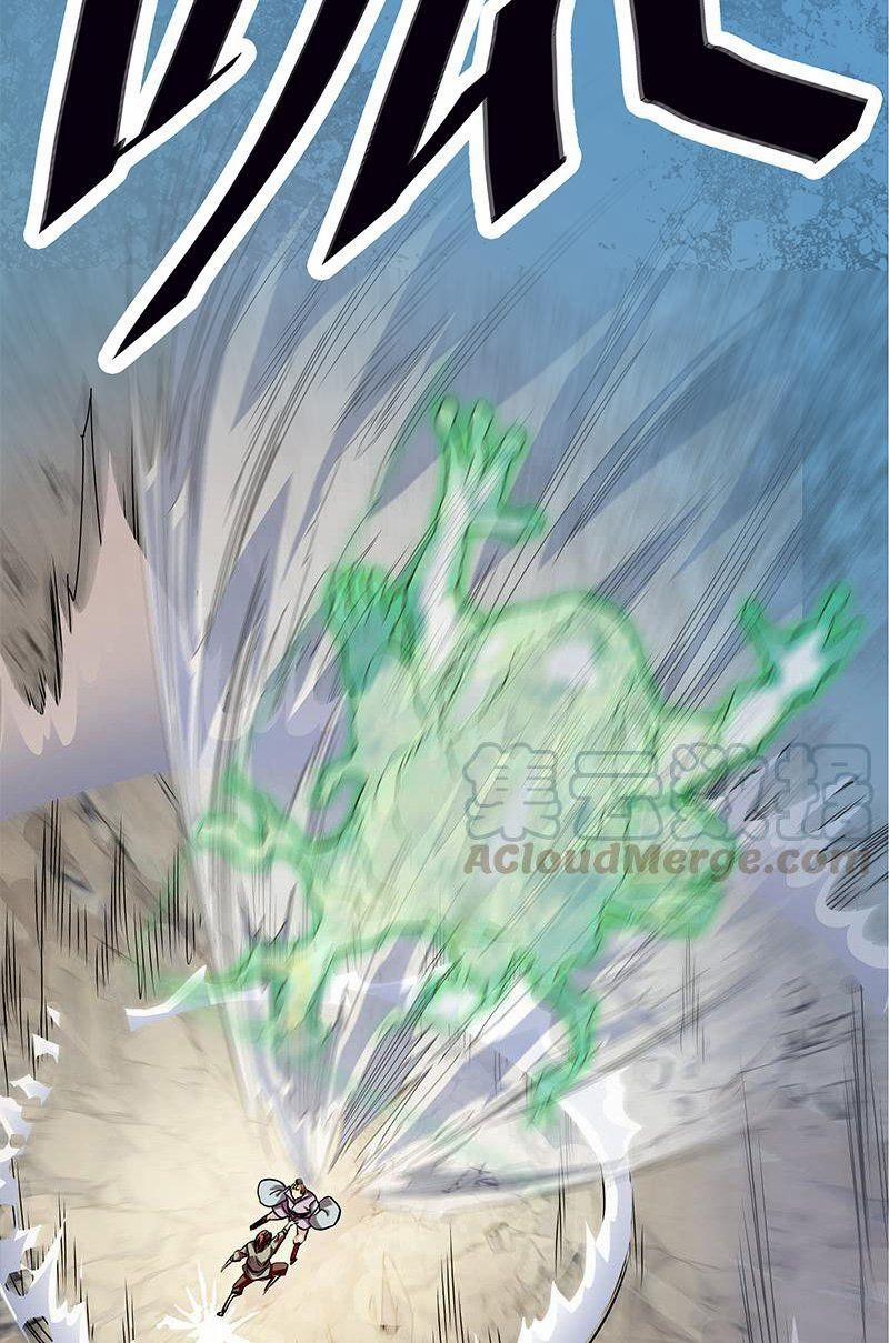 Thần Điêu Hiệp Lữ (New 2020) 25 trang 9