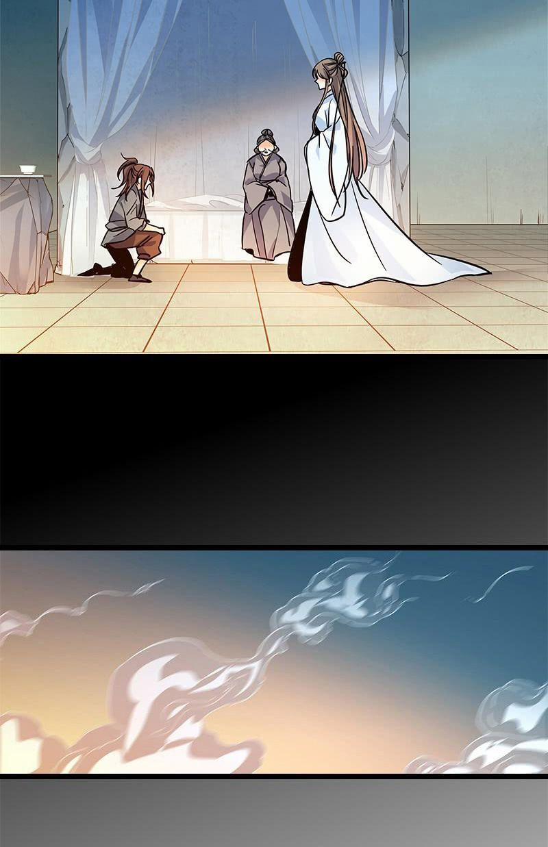 Thần Điêu Hiệp Lữ (New 2020) 26 trang 17