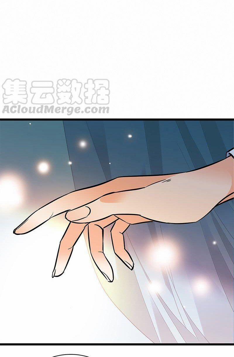 Thần Điêu Hiệp Lữ (New 2020) 26 trang 9