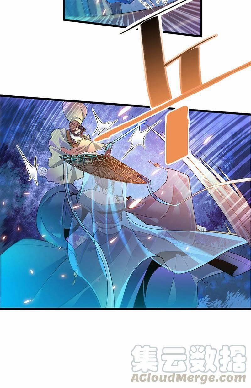 Thần Điêu Hiệp Lữ (New 2020) 3 trang 31