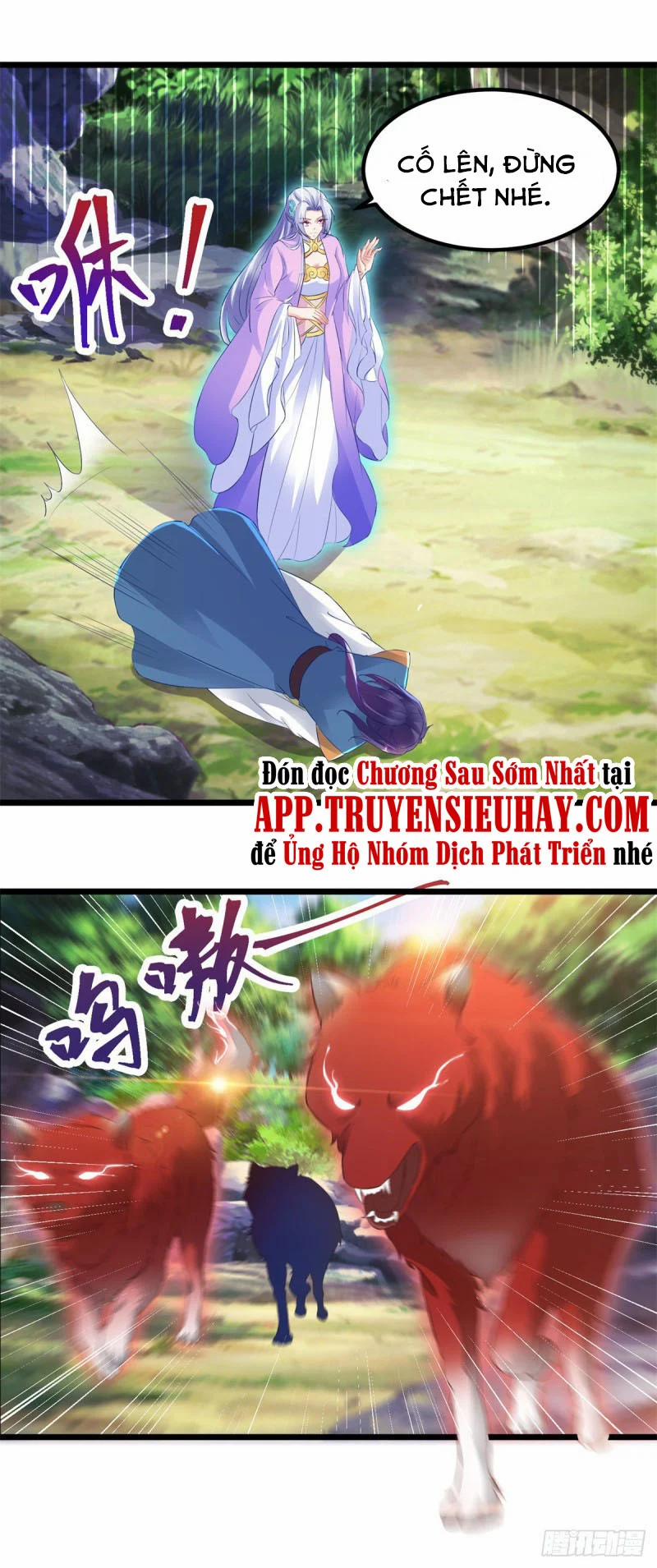 Thần Hồn Võ Đế 117 trang 3