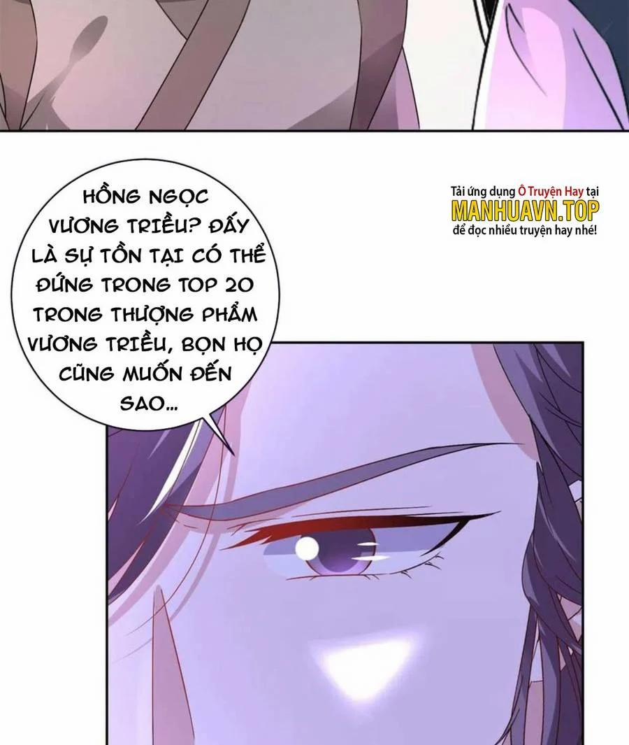 Thần Hồn Võ Đế 241 trang 16