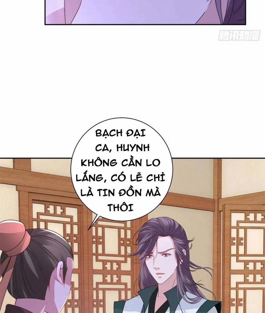 Thần Hồn Võ Đế 241 trang 17