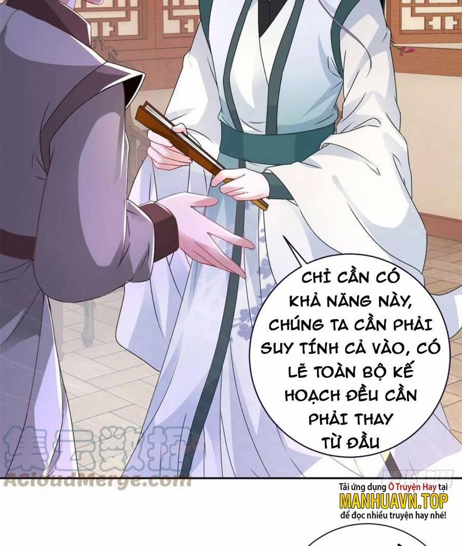 Thần Hồn Võ Đế 241 trang 18