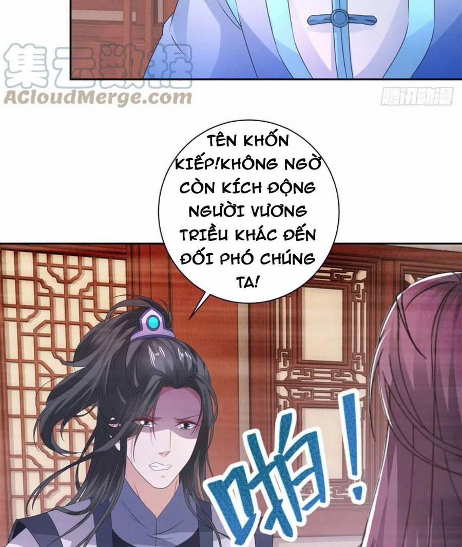 Thần Hồn Võ Đế 241 trang 3
