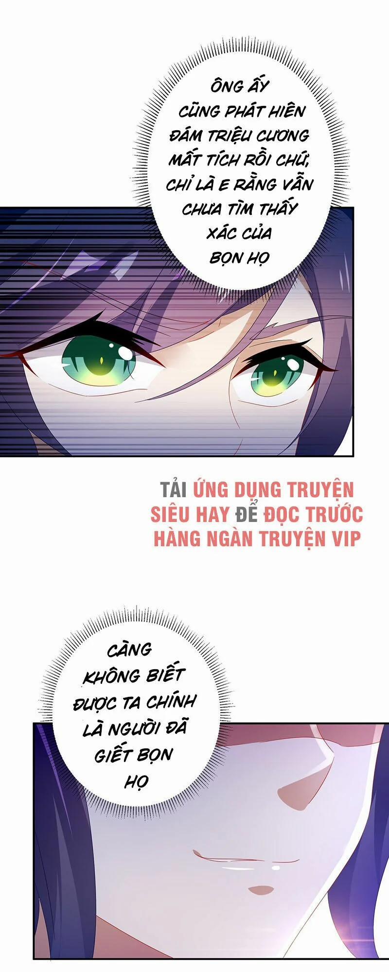 Thần Hồn Võ Đế 30 trang 32